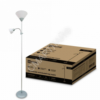 Светильник ТНО 02С 60Вт E27/E14 230В торшер напольн. под лампу на основании серебр. IN HOME 4690612042671 - smartlife-ural.ru – Екатеринбург