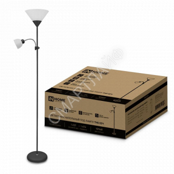 Светильник ТНО 02Ч 60Вт E27/E14 230В торшер напольн. под лампу на основании черн. IN HOME 4690612048512 - smartlife-ural.ru – Екатеринбург