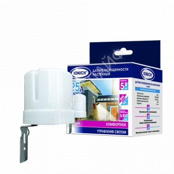Датчик освещенности настенный 25А 5-100 Lux бел. IONICH 2204 - smartlife-ural.ru – Екатеринбург