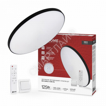 Светильник светодиодный NEO SIMPLE-125RC-BL 125Вт 3000-6500К 10000лм 230В 460х67мм с пультом ДУ черн. IN HOME 4690612060934 - smartlife-ural.ru – Екатеринбург