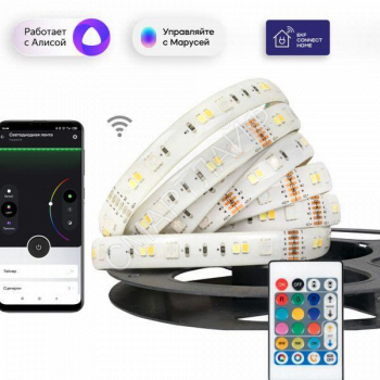 Лента светодиодная умная Connect RGBW (уп.5м) EKF slswf-5-rgbw - smartlife-ural.ru – Екатеринбург