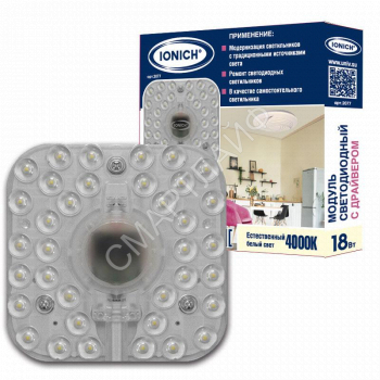 Модуль светодиодный ILED-SMD2835-18-1440-230-4000-140-IP20 для декоративных светильников 18Вт 1440лм 230В 4000К 140х140мм IP20 IONICH 2077 - smartlife-ural.ru – Екатеринбург
