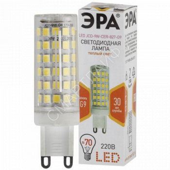 Лампа светодиодная JCD-9W-CER-827-G9 720лм ЭРА Б0033185 - smartlife-ural.ru – Екатеринбург