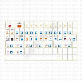 Наклейка модульная большой комплект с инд. ШК 164х299 PROxima EKF mn-1-3-x - smartlife-ural.ru – Екатеринбург