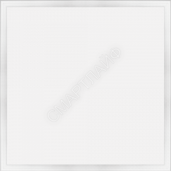 Светильник светодиодный 61 577 NLP-S1-40-4K-WH универс. 950мА без драйвера ультратонкая панель (аналог ЛВО) Navigator 61577 - smartlife-ural.ru – Екатеринбург