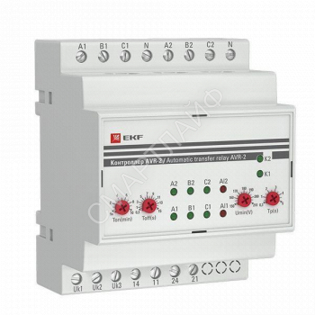Контроллер АВР на 2 ввода AVR-2 PROxima EKF rel-avr-2 - smartlife-ural.ru – Екатеринбург