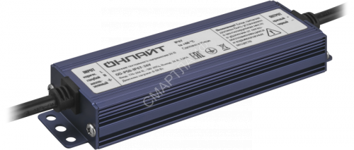 Драйвер для светодиодной ленты 90 649 OD-P50-IP67-24V ОНЛАЙТ 90649 - smartlife-ural.ru – Екатеринбург