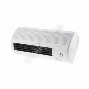 Тепловентилятор электрический настенный PTC 2кВт бел. Rexant 60-0035 - smartlife-ural.ru – Екатеринбург