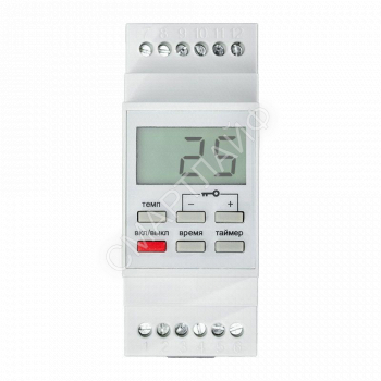 Терморегулятор цифровой RX-257 программируемый c диапазонами работы (на DIN-рейку) Rexant 51-0821 - smartlife-ural.ru – Екатеринбург