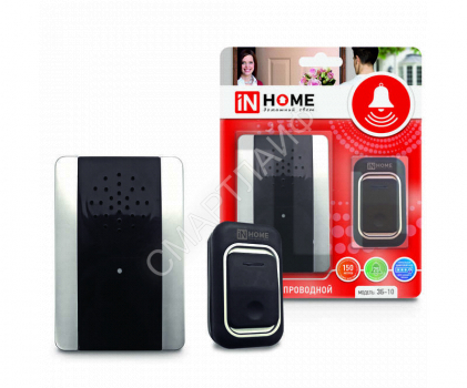 Звонок беспроводной ЗБ-10 38 мелодий с регул. звука подсветкой 150м цифр. кодир. с кнопкой IP44 серебр./черн. IN HOME 4690612013381 - smartlife-ural.ru – Екатеринбург