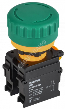 Кнопка "Грибок" 1НО+1НЗ MASTER поворотн. с фиксацией зел. IEK MI-BG60-11ZS-3-23-K06 - smartlife-ural.ru – Екатеринбург
