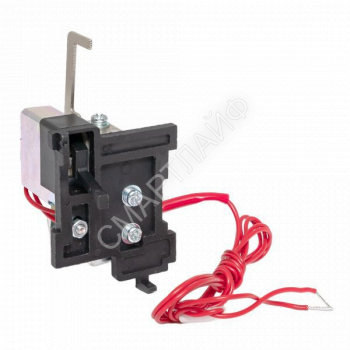 Расцепитель независимый 230В АС ВА-99М 400 с проводами EKF mccb99m-400-sht-230ac-w - smartlife-ural.ru – Екатеринбург