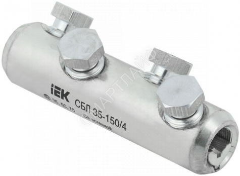 Соединитель болтовой луженый СБЛ 35-150/4 35кВ IEK UCB11-035-150-04-35 - smartlife-ural.ru – Екатеринбург