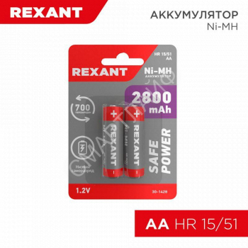 Аккумулятор AA 1.2В 2800мА.ч (блист.2шт) Rexant 30-1428 - smartlife-ural.ru – Екатеринбург