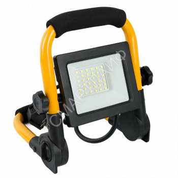 Прожектор LL-513 50Вт 6400К IP65 4500лм SMD2835 переносной FERON 29747 - smartlife-ural.ru – Екатеринбург