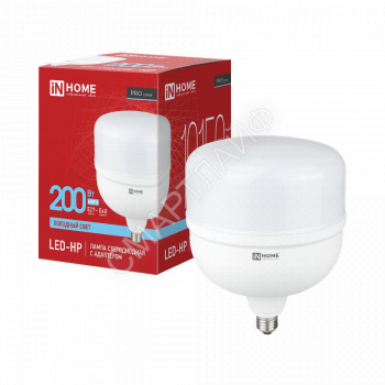 Лампа светодиодная LED-HP-PRO 200Вт 6500К E27 с адаптером E40 19150лм 230В IN HOME 4690612066547 - smartlife-ural.ru – Екатеринбург