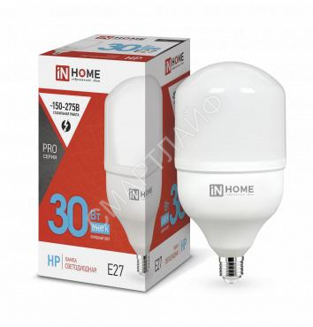 Лампа светодиодная высокомощная LED-HP-PRO 30Вт цилиндр 6500К холод. бел. E27 2850лм 230В IN HOME 4690612031088 - Интернет-магазин СМАРТЛАЙФ