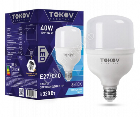 Лампа светодиодная 40Вт HP 6500К Е40/Е27 176-264В TOKOV ELECTRIC TKE-HP-E40/E27-40-6.5K - Интернет-магазин СМАРТЛАЙФ