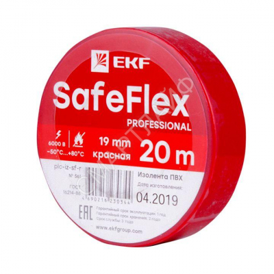 Изолента ПВХ 19мм (рул.20м) крас. SafeFlex EKF plc-iz-sf-r - Интернет-магазин СМАРТЛАЙФ