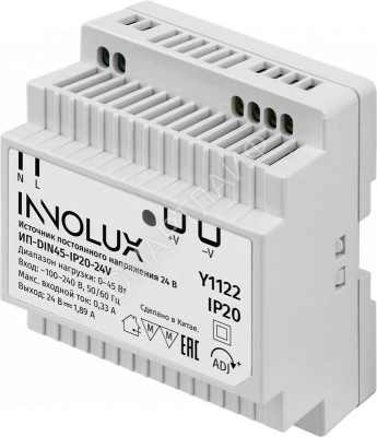 Драйвер для светодиодной ленты 97 438 ИП-DIN45-IP20-24V INNOLUX 97438 - Интернет-магазин СМАРТЛАЙФ