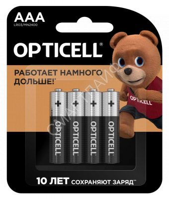 Элемент питания алкалиновый AAA/LR03 (блист. 4шт) Basic Opticell 5051002 - Интернет-магазин СМАРТЛАЙФ