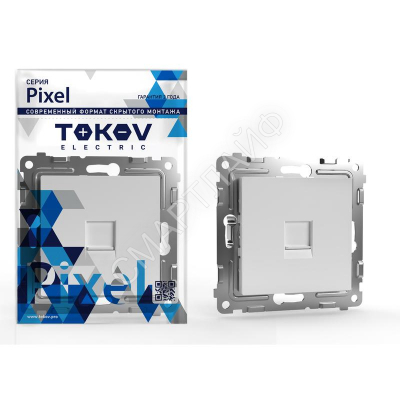 Розетка компьютерная 1-м СП Pixel RJ45 кат.5E механизм бел. TOKOV ELECTRIC TKE-PX-RC1-C01 - Интернет-магазин СМАРТЛАЙФ