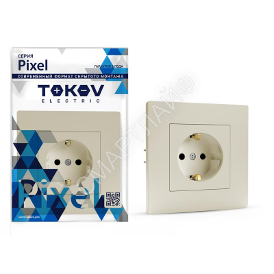 Розетка 1-м СП Pixel 16А IP20 с заземл. защ. шторки в сборе беж. TOKOV ELECTRIC TKE-PX-R1FZSF-C02 - Интернет-магазин СМАРТЛАЙФ