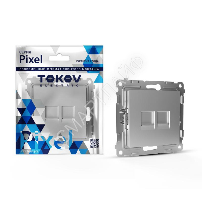 Розетка компьютерная 2-м СП Pixel RJ45 кат.5E механизм алюм. TOKOV ELECTRIC TKE-PX-RC2-C03 - Интернет-магазин СМАРТЛАЙФ