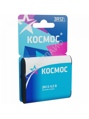 Элемент питания солевой "квадрат" 3R12 1BL (блист.1шт) Космос KOC3R121BL - Интернет-магазин СМАРТЛАЙФ