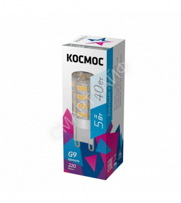 Лампа светодиодная 5Вт 220В G9 4500К КОСМОС LksmLED5WG9C4500pc - Интернет-магазин СМАРТЛАЙФ