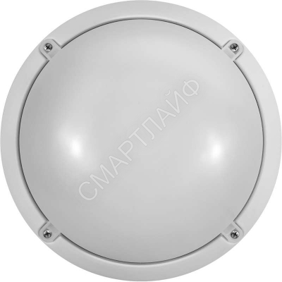 Светильник светодиодный 61 194 OBL-R1-12-6.5K-WH-IP65-LED 12Вт 6500К IP65 900лм ЖКХ круг бел. (аналог НПП) ОНЛАЙТ 61194 - Интернет-магазин СМАРТЛАЙФ