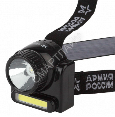 Фонарь аккумуляторный налобный Армия России Гранит GA-501 COB 3Вт + LED 3Вт ближний и дальний свет (картон. упак.) Эра Б0030185 - Интернет-магазин СМАРТЛАЙФ