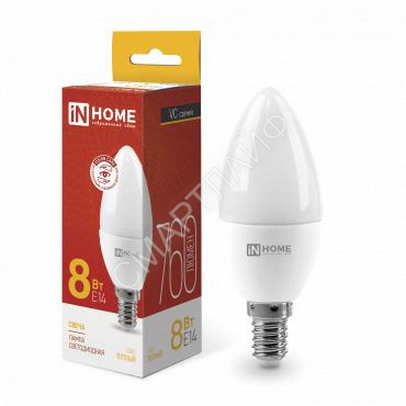 Лампа светодиодная LED-СВЕЧА-VC 8Вт свеча 3000К тепл. бел. E14 760лм 230В IN HOME 4690612020426 - Интернет-магазин СМАРТЛАЙФ