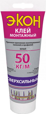 Клей монтажный "ЭКОН Сверхсильный" 200г туба Момент Б0023010 - smartlife-ural.ru – Екатеринбург