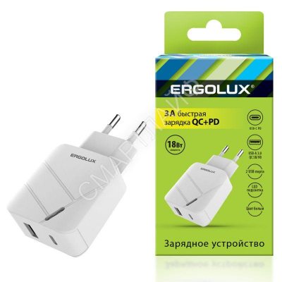 Адаптер сетевой 18Вт 1USB+1Type C 100-220В 5-9В/3А QC коробка бел. Ergolux 15252 - smartlife-ural.ru – Екатеринбург