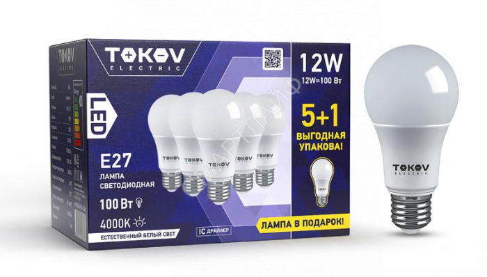 Набор ПРОМО лампа светодиодная 12Вт А60 4000К Е27 176-264В (Promo 5+1 шт) TOKOV ELECTRIC Promo-A60-E27-12-4K - Интернет-магазин СМАРТЛАЙФ