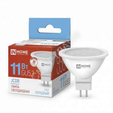 Лампа светодиодная LED-JCDR-VC 11Вт рефлектор 6500К холод. бел. GU5.3 990лм 230В IN HOME 4690612024745 - Интернет-магазин СМАРТЛАЙФ