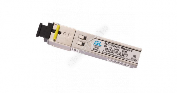 Модуль SFP WDM 1Гбит/с одно волокно SM SC Tx:1550/Rx:1310нм DDM 14дБ до 20км GIGALINK GL-OT-SG14SC1-1550-1310-D - Интернет-магазин СМАРТЛАЙФ