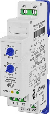 Реле контроля напряжения РКН-1-1-15М УХЛ4 Меандр A8302-19912455 - Интернет-магазин СМАРТЛАЙФ
