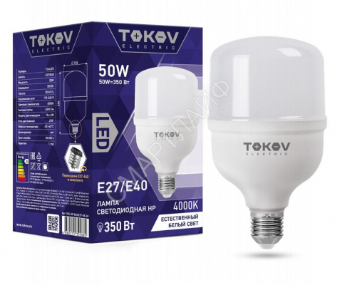 Лампа светодиодная 50Вт HP 4000К Е40/Е27 176-264В TOKOV ELECTRIC TKE-HP-E40/E27-50-4K - smartlife-ural.ru – Екатеринбург