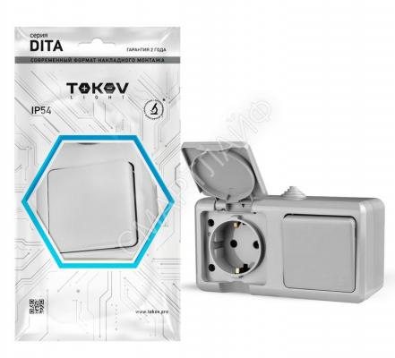 Блок ОП Dita (розетка 16А 250В с заземл. + 1-кл. выкл. 10А) IP54 сер. TOKOV ELECTRIC TKL-DT-V1RZ-C06-IP54 - Интернет-магазин СМАРТЛАЙФ