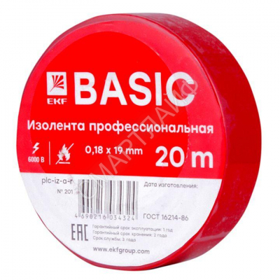 Изолента класс А 0.18х19мм (рул.20м) красн. EKF plc-iz-a-r - Интернет-магазин СМАРТЛАЙФ