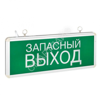 Светильник аварийно-эвакуационный EXIT-102 односторонний LED Basic EKF EXIT-SS-102-LED - Интернет-магазин СМАРТЛАЙФ