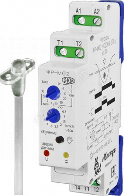 Фотореле ФР-М02 AC230B УХЛ4 с ФД-3-1 Меандр A8302-19911687 - Интернет-магазин СМАРТЛАЙФ