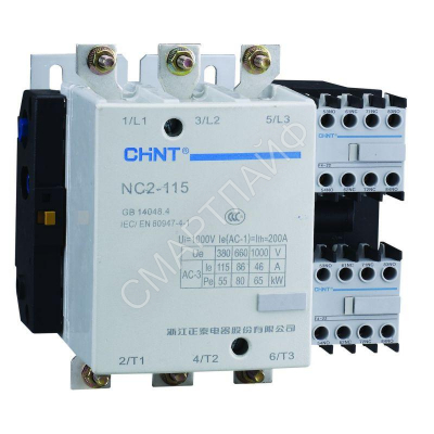 Контактор NC2-115 115А кат. 380-415В AC AC-3 (R) CHINT 671690 - Интернет-магазин СМАРТЛАЙФ