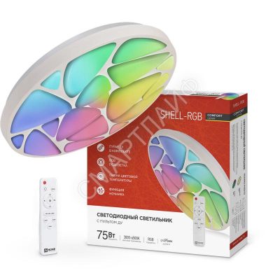 Светильник светодиодный COMFORT SHELL-RGB 75Вт 230В 3000-6500К 6000лм 495х85мм с пультом ДУ IN HOME 4690612044651 - Интернет-магазин СМАРТЛАЙФ