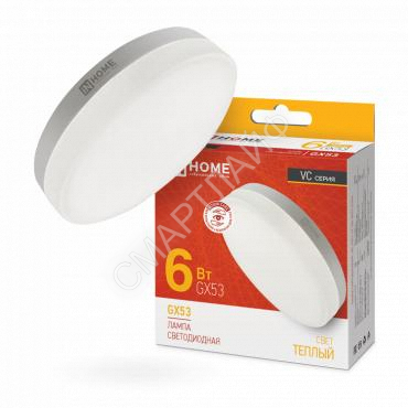 Лампа светодиодная LED-GX53-VC 6Вт таблетка 3000К тепл. бел. GX53 570лм 230В IN HOME 4690612030777 - Интернет-магазин СМАРТЛАЙФ