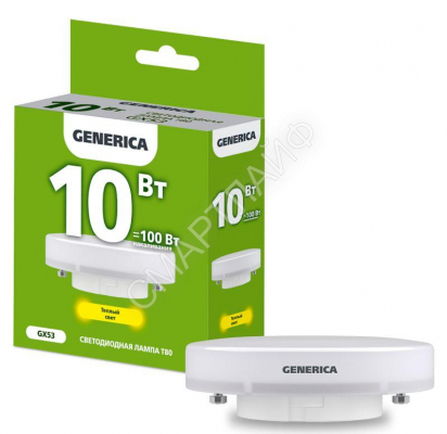 Лампа светодиодная T80 10Вт таблетка 3000К GX53 230В GENERICA LL-T80-10-230-30-GX53-G - Интернет-магазин СМАРТЛАЙФ