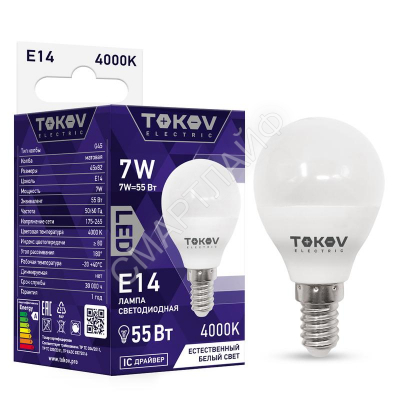 Лампа светодиодная 7Вт G45 4000К Е14 176-264В TOKOV ELECTRIC TKE-G45-E14-7-4K - Интернет-магазин СМАРТЛАЙФ