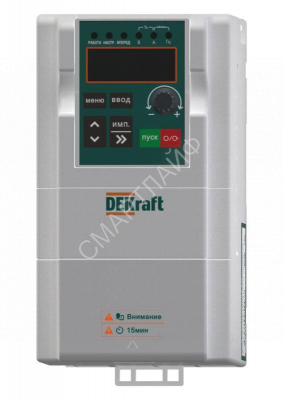 Преобразователь частоты DEKV060 1.5кВт 380В 3ф с тормозн. модулем DEKraft DEKV060G1R5T4B - Интернет-магазин СМАРТЛАЙФ